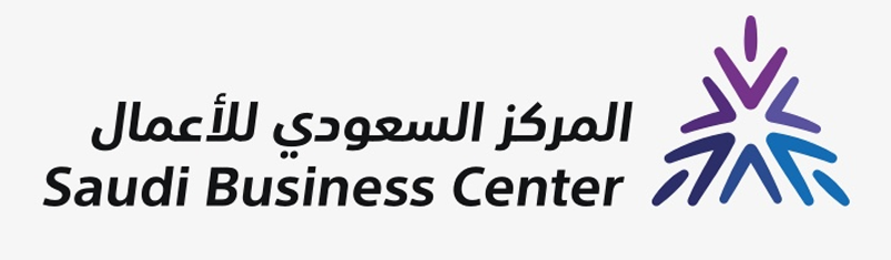 buisness certificate